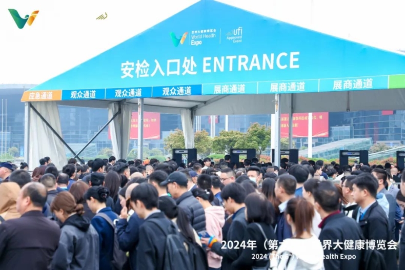 2024年世界大健康博览会|武汉弘医堂掀起“中医特色”热潮，“国医膏方精准治胃”疗法成焦点，权威媒体《湖北电视台》现场深度采访报道插图1